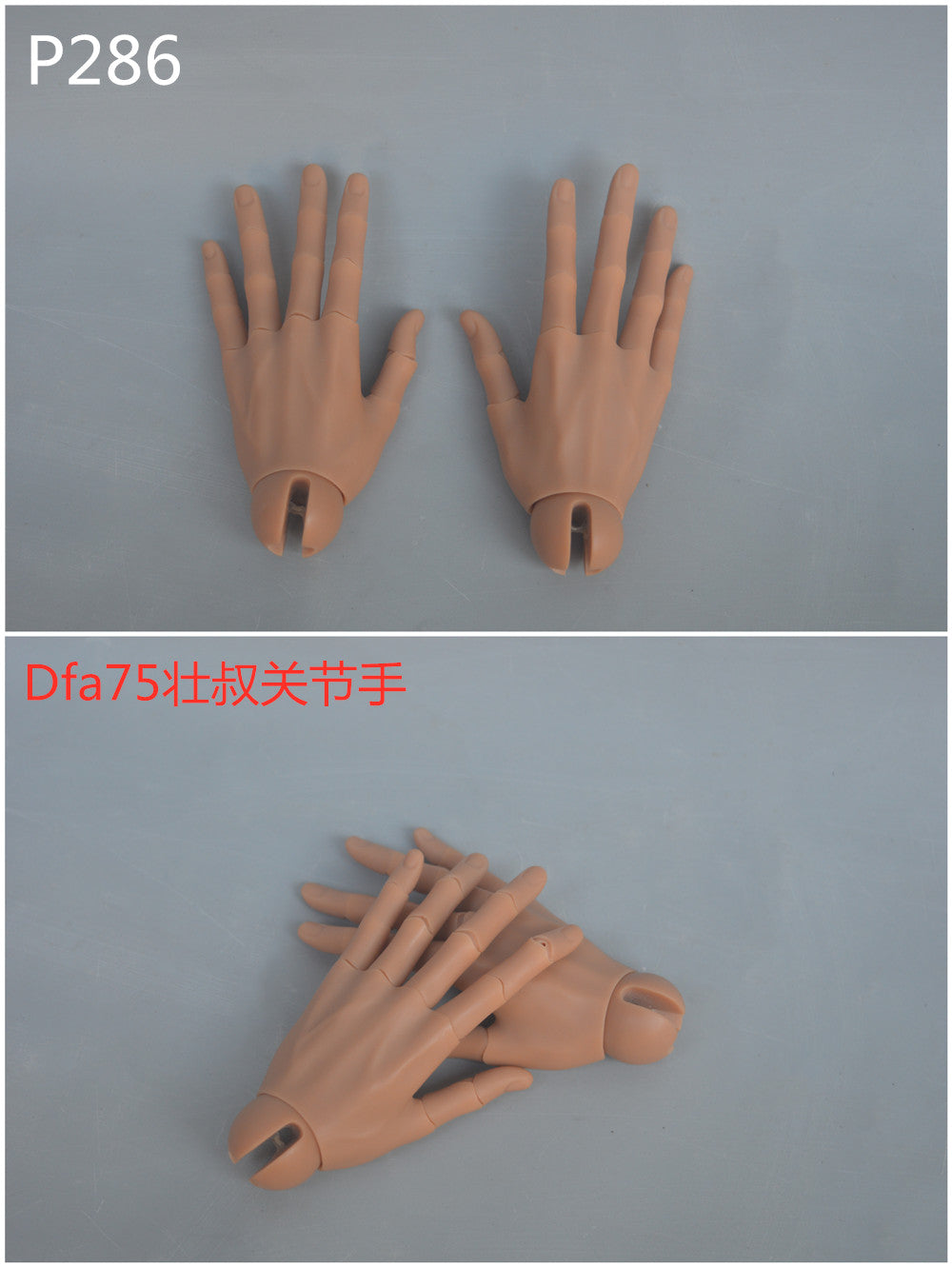 75cm Uncle BJD Articulated Replacement Hands | Ball Jointed Doll Spare Joint Hands