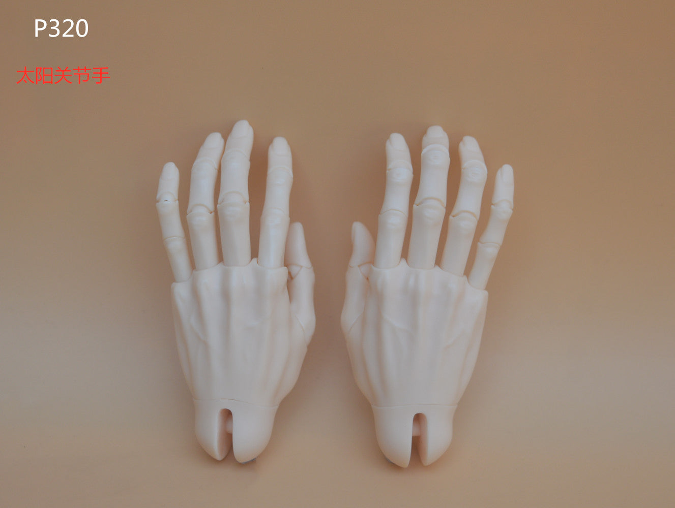 75cm Uncle BJD Articulated Replacement Hands | Ball Jointed Doll Spare Joint Hands